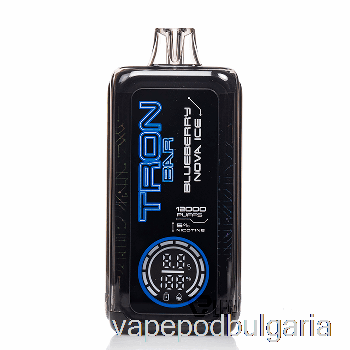 Vape 10000 Дръпки Tron ​​bar 12k Disposable Blueberry Nova Ice